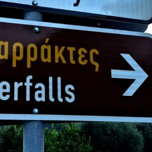 fjVA9NN9eRkymgQPNmbV-zwozn3621bJrJxcpRS9gy0=_plaintext_638282185907140214